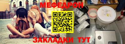 гидра Тула