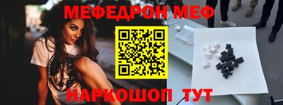 гидра Тула