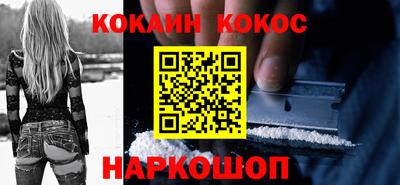 твердый Усть-Джегута