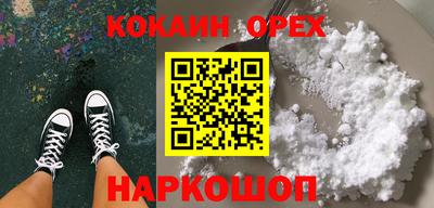 дмт Туймазы