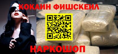 прущая мука Тулун