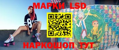 прущая мука Тулун