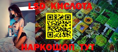 твердый Усть-Джегута