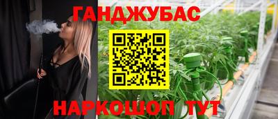 прущая мука Тулун