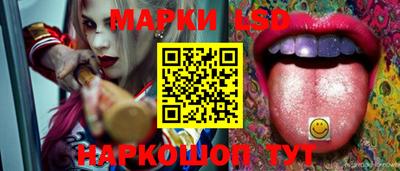 дмт Туймазы
