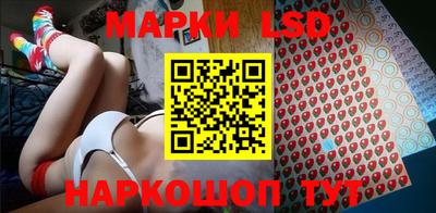 твердый Усть-Джегута