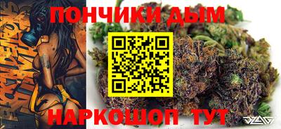 прущая мука Тулун