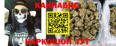 прущая мука Тулун