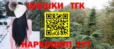 дмт Туймазы