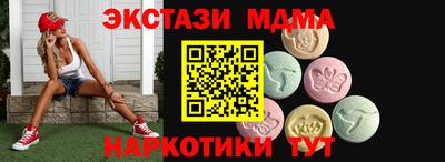 дмт Туймазы