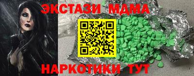 дмт Туймазы