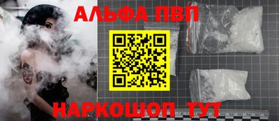 гидра Тула