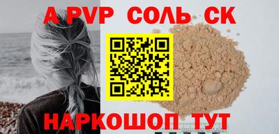 дмт Туймазы