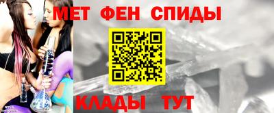 прущая мука Тулун