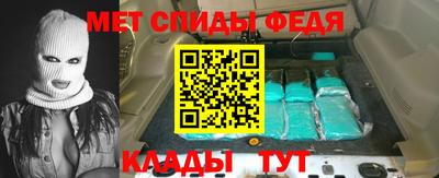 прущая мука Тулун