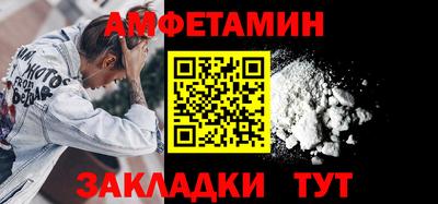 дмт Туймазы