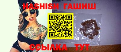 дмт Туймазы