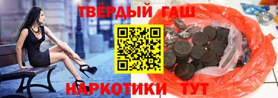 дмт Туймазы
