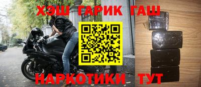 МДМА Уссурийск