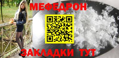 дмт Туймазы