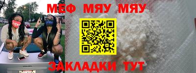 дмт Туймазы