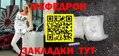 гидра Тула