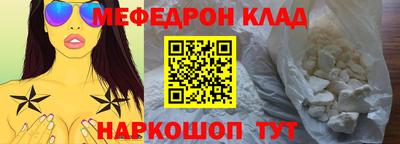 гидра Тула